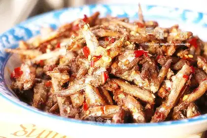 Spicy fish