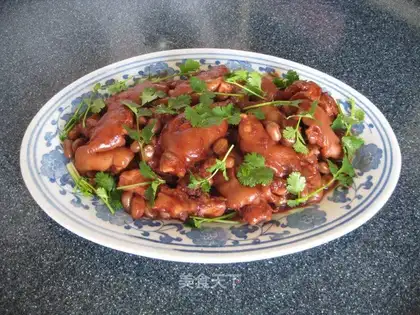 Red pig hoof