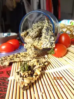 Sesame sugar