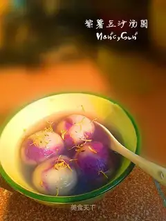 Potato sesame soup