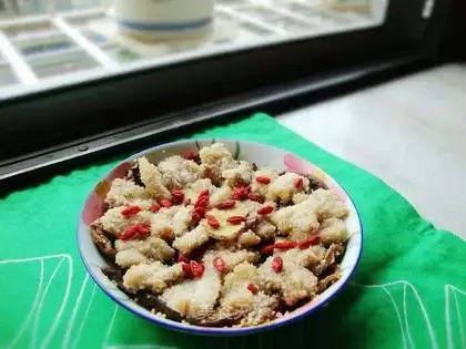 Dried eggplant