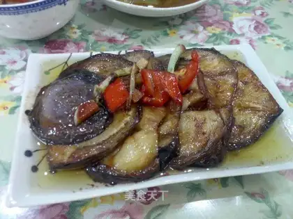 Fried eggplant