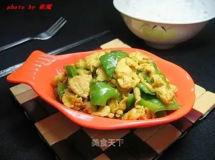 Pepper fried eggs