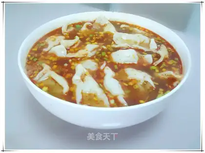 Spicy spicy soup