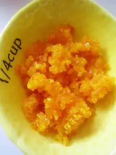 Sugar cream oranges