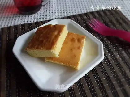Yellow cake