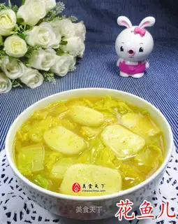 Curry dolls