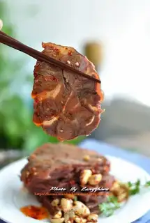 Pepper beef