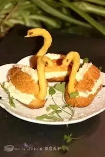 Swan puff