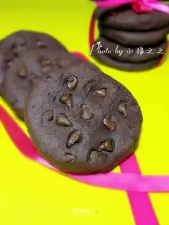 A lot of cookies