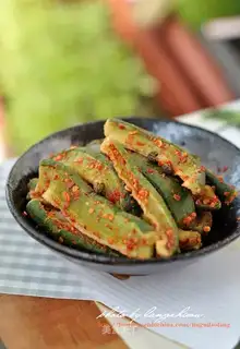 Spicy radish