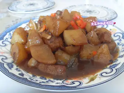 Red burning radish