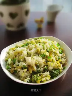 Pelican egg fried rice