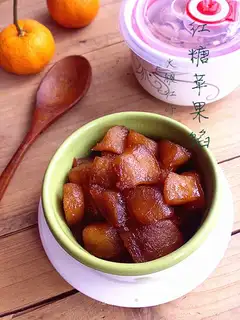Red sugar apple pie