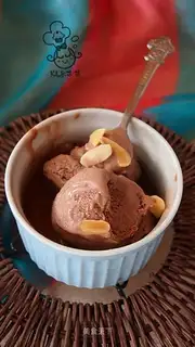 Chocolate ice cream
