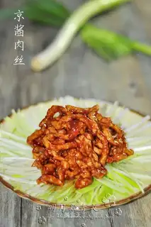Kyo-su curry