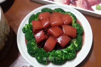 Red rice