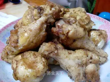 Cracked chicken wings
