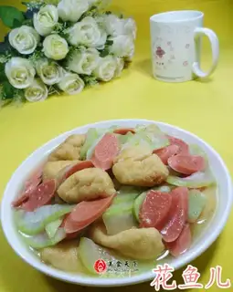 Ham oil, bean curd, and the night blooms