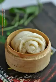 Onion rolls