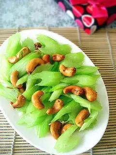 Cashew cones