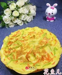Pepper carrot eggcake