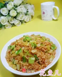 Chili sauce and cabbage