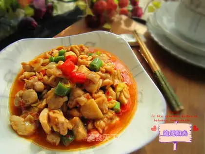 Spicy chicken