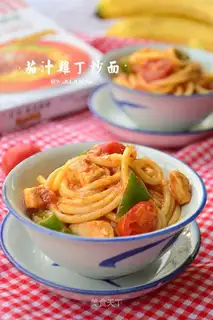 Cheese and chicken noodles
