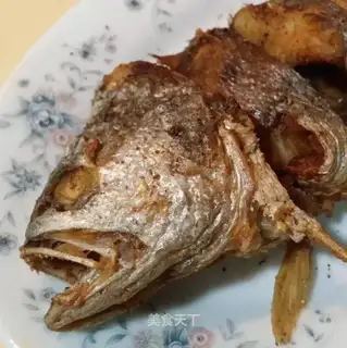 Pepper salt yellowfish
