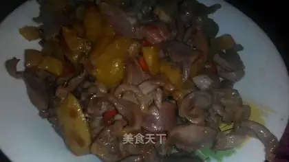 Spicy chicken