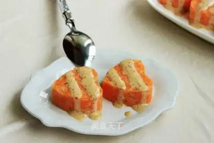 Carrot mashed salad
