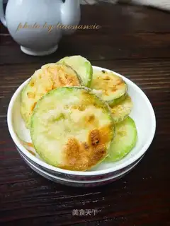 Fried Zippo