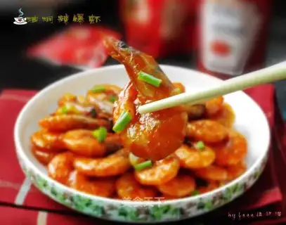 Spicy shrimp
