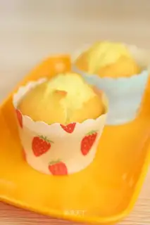 Lemon Muff