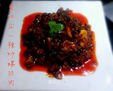 Spicy screwdriver