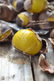 Baked chestnuts
