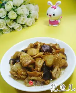 Two mushrooms fried chicken wings