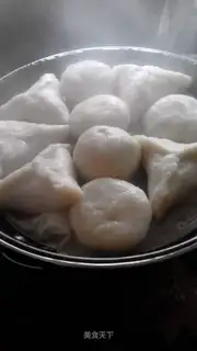 Pumps of rice