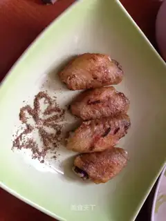Chicken wings