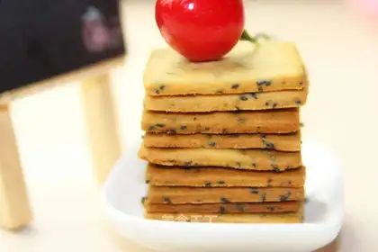 Black sesame pie