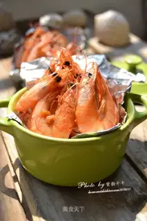 Salt shrimp