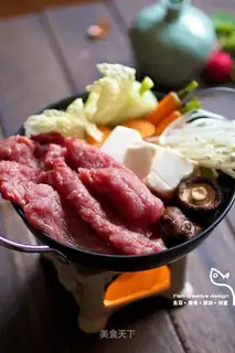 Japanese beef pot