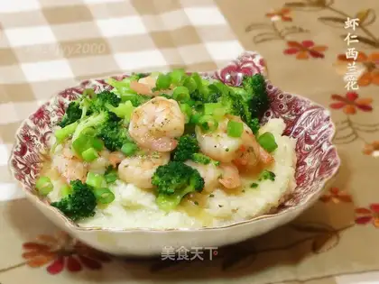 Shrimp broccoli