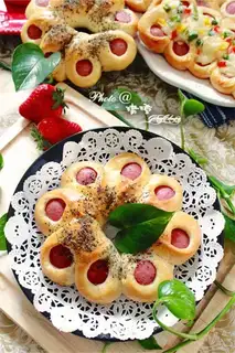 Hot dog bouquet