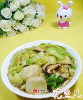 The mushroom cabbage