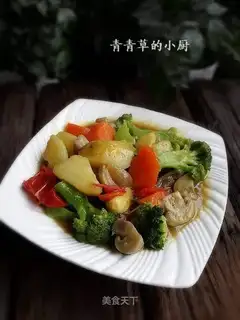 Curry