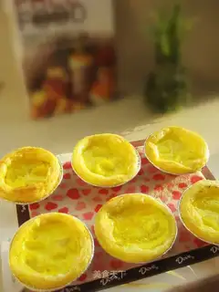Pineapple omelet