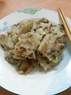 radish cake
