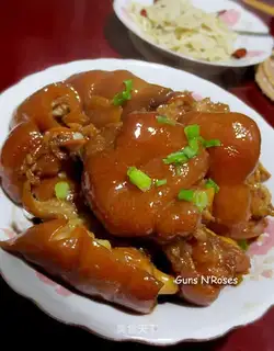 Red burning pig hoof